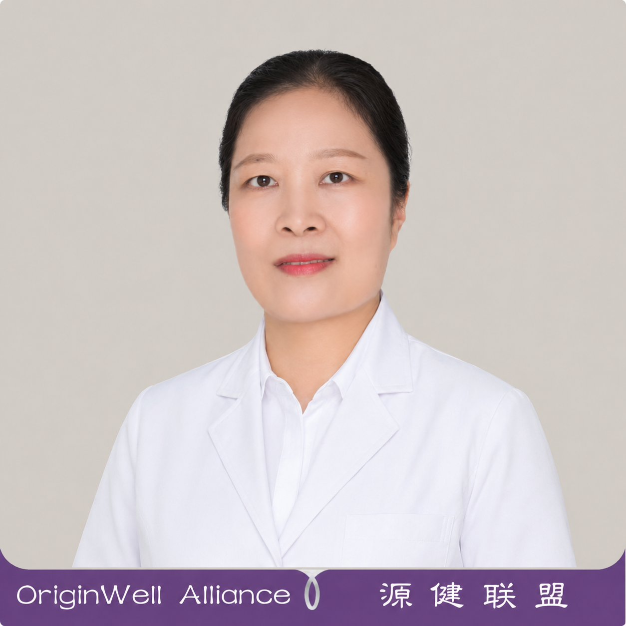 王慧慧