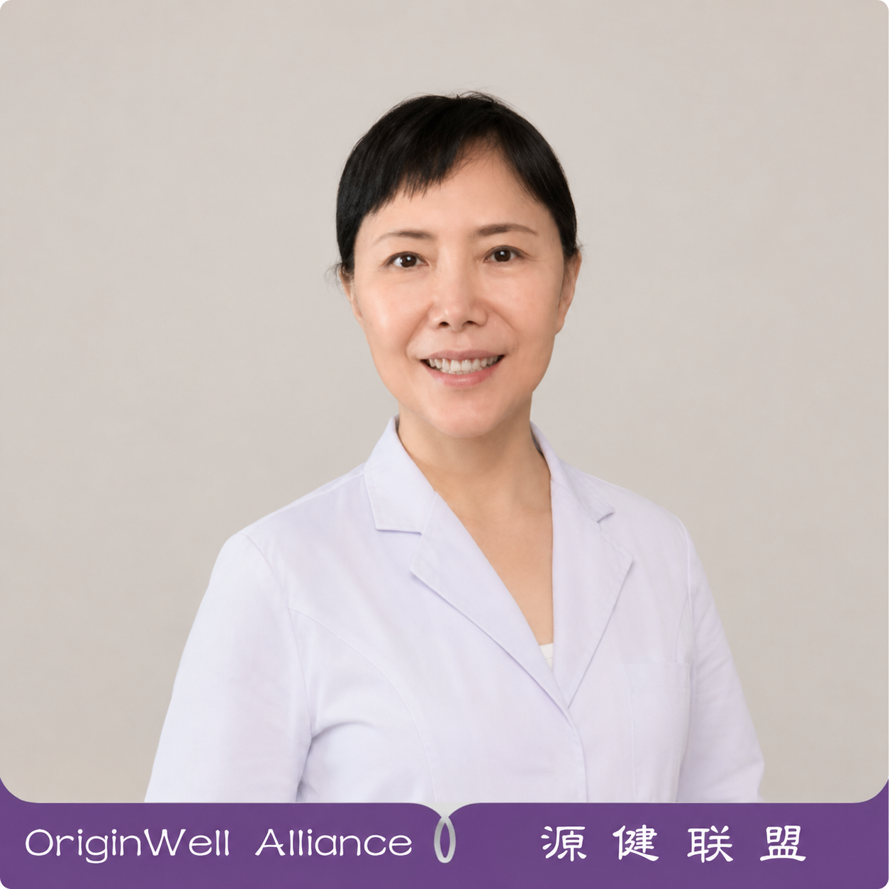 Yan Wang